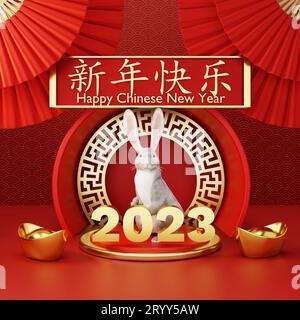 Chinesisches Neujahr 2023 Jahr des Kaninchens oder des Hasen auf rotem chinesischem Muster mit Handventilatorhintergrund. Urlaub asiatischer und traditioneller Art Stockfoto