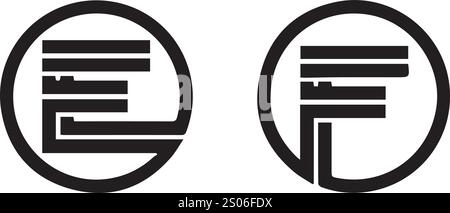 Vektor bunte Buchstaben-, Schriftart-, Alphabet-Logodesigns Stock Vektor