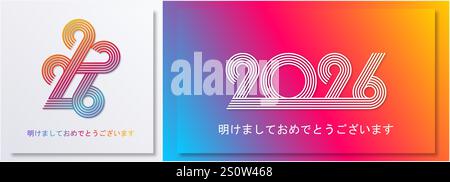 2026 - Happy New Year 2026 Stock Vektor