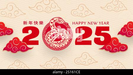 Papier geschnittene chinesische Mondneujahrsfahne mit Schlange für 2025 asiatischen Feiertag, Vektor-Grußkarte. Glückliches neues Jahr in roten Hieroglyphen Text mit Schlange in Papier geschnitten Ornament auf Wolken Muster Hintergrund Stock Vektor