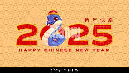 2025 Jahre Schlange, chinesische Mondneujahrsgrußkarte für asiatischen Feiertag, Vektorbanner. Happy Chinese New Year Hieroglyphen Text mit Schlange im traditionellen chinesischen Futou oder Fu Hut auf Wolken Hintergrund Stock Vektor
