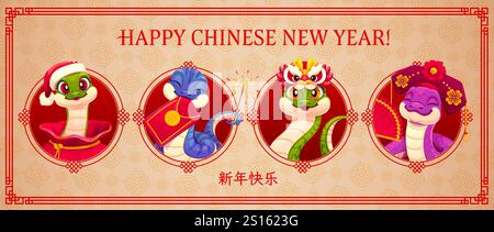 Happy Chinese Lunar Silvester Weihnachtsschlangen Collage Banner. Niedliche Reptilien in traditioneller festlicher Kleidung mit roten Umschlägen, Funkeln und Fans feiern Wohlstand und kulturelles Erbe für 2025 Stock Vektor