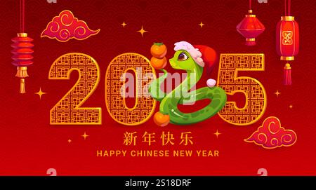 Happy Chinese Lunar New Year Grußkarte mit süßem grünen Schlangencharakter im Weihnachtsmann Hut hält Mandarinenfrüchte integriert in Nummer 2025 auf rotem Hintergrund, umgeben von traditionellen Laternen und Wolken Stock Vektor