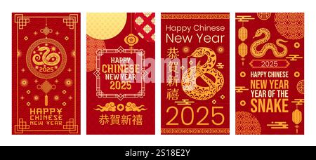 Papier geschnittene glückliche chinesische Neujahrsplakate mit goldenen Schlangen, Vektor-Grußkarten. 2025 chinesische Neujahrsposter mit Hieroglyphen und Papier geschnittenen Schlangen, Wolken und Papier-Laternen-Ornamenten Stock Vektor