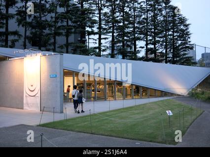 21 21 DESIGN Sight Art Gallery Midtown Tokyo Japan Stockfoto