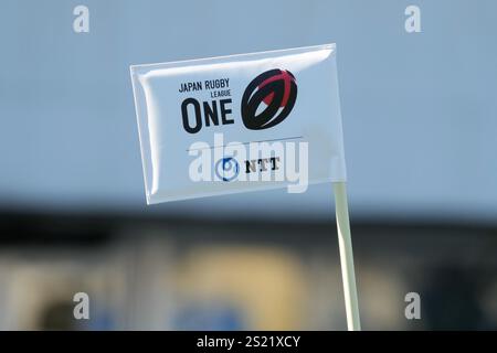Tokio Japan. Januar 2025. Allgemeine Ansicht, 4. JANUAR 2025 - Rugby : Japan Rugby League One 2024-25 Spiel zwischen RICOH Black Rams Tokyo 16-39 Saitama Panasonic Wild Knights im Komazawa Olympic Park General Sports Ground in Tokio Japan. Quelle: SportsPressJP/AFLO/Alamy Live News Stockfoto