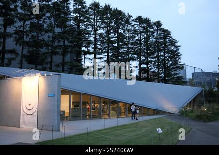 21 21 DESIGN Sight Art Gallery Midtown Tokyo Japan Stockfoto