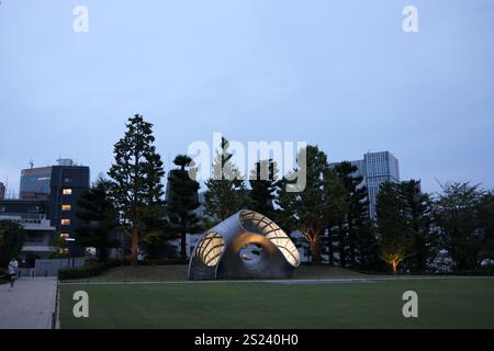 Fragment nr. 5 Skulptur von Florian Claar im Hinokicho Park Midtown Tokio Japan Stockfoto