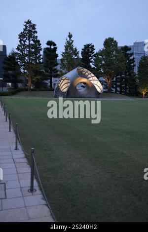Fragment nr. 5 Skulptur von Florian Claar im Hinokicho Park Midtown Tokio Japan Stockfoto