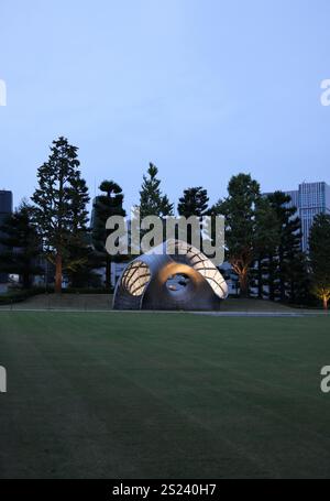 Fragment nr. 5 Skulptur von Florian Claar im Hinokicho Park Midtown Tokio Japan Stockfoto
