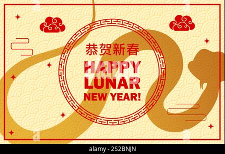 Schlangensilhouette auf chinesischem Banner für das neue Mondjahr. Vektor CNY 2025 feierliche Grußkarte mit goldenem Muster Reptilienschlange Umriss fließend über beigefarbenen Hintergrund mit roten Wolken und Hieroglyphen Stock Vektor