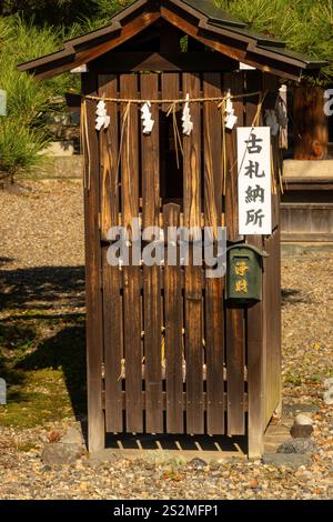 Das Gelände der Burg Hikone in der Präfektur Hikone Shiga Japan Stockfoto