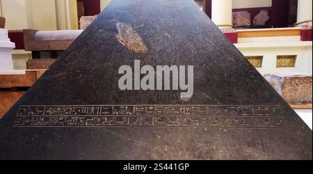 Pyramidion der Pyramide von Amenemhat III. Im Ägyptischen Antikenmuseum, Kairo, Ägypten Stockfoto
