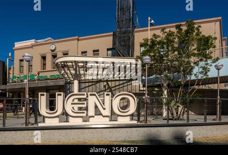 Eingang des Ueno-Bahnhofs in Tokio, Japan Stockfoto