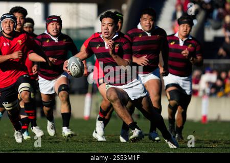 Tokio Japan. Januar 2025. Shuho Fukushima, 13. JANUAR 2025 - Rugby: Das 61. Rugby-Meisterschaftsspiel der Waseda University 15-33 Teikyo University im Prince Chichibu Memorial Rugby Stadium in Tokio Japan. Quelle: SportsPressJP/AFLO/Alamy Live News Stockfoto