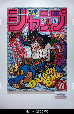 tokio, japan - 06. oktober 2024: 4. Cover des Manga Dragon Ball in der Zeitschrift Monthly Weekly Jump im Jahr 1985. Stockfoto