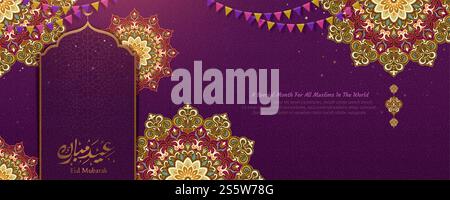 EID Mubarak Schriftart bedeutet Happy ramadan mit arabesken Blumen Muster in lila Farbe. EID Mubarak Arabesken-Banner Stockfoto