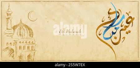 EID Mubarak Schriftdesign bedeutet fröhlichen ramadan mit Arabesken-Mustern und Skizziermoschee. Arabesque-Muster und Skizzenmoschee Stockfoto