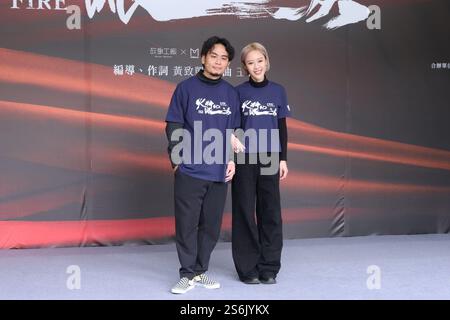 Taipeh. Januar 2025. Die Schauspieler Sam Ta-cheng Yang und Fun Yo-Sing nehmen am 17. Januar 2025 an der Pressekonferenz in Taipeh Teil. (Foto: Costfoto/NurPhoto) Credit: NurPhoto SRL/Alamy Live News Stockfoto