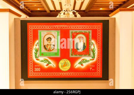 Briefmarkensammlung, Bait al Zubair, Museum, ehemaliges Herrenhaus der Familie Zubair, Maskat, Oman, Arabische Halbinsel, Naher Osten, Asien Stockfoto