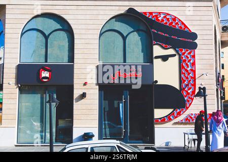 Jordanien, Naher Osten, Amman, Fast Food mit originaler Fassade Stockfoto