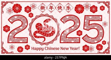 Papier geschnittenes chinesisches Neujahrsplakat mit Horoskop-Schlange für Feiertag 2025, Vektorbanner. Happy Chinese New Year Gruß Hieroglyphen Text mit Stock Vektor