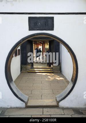 Shanghai, China. Januar 2025. Internationaler Blick auf die Architekturen im Yu-Garten, erbaut in der Jiang-Zeit der Ming-Dynastie (1559). Stockfoto