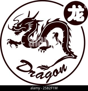 Drachen chinesische Sternzeichen Stock Vektor