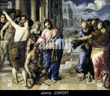 Heilung des Blinden - Gemälde von El Greco Stockfoto