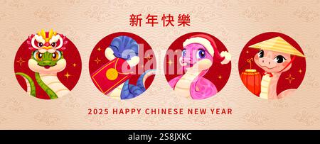 Chinesisches Weihnachtsbanner oder Collage mit süßen, glücklichen Reptilienfiguren. Schlangen in traditionellen festlichen Hüten mit rotem Umschlag und Stock Vektor