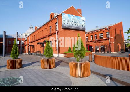 TULA, RUSSLAND - 15. JULI 2024: Gebäude des Tula-Zweigs des historischen Hauptmuseums an einem sonnigen Julitag Stockfoto