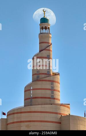 Scheich Abdulla Bin Zaid Al Mahmoud Islamisches Kulturzentrum. Fanar Moschee Doha Katar Stockfoto