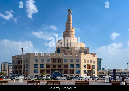 Scheich Abdulla Bin Zaid Al Mahmoud Islamisches Kulturzentrum. Fanar Moschee Doha Katar Stockfoto