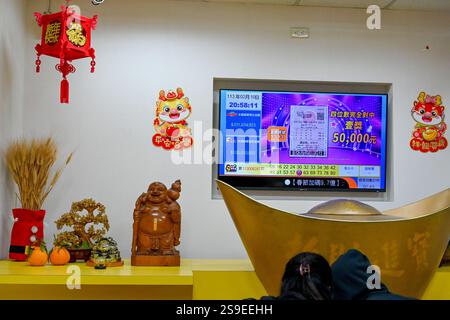 Taiwan - 19. November 2024: Taiwan Lotto Scratch-off-Tickets, Taiwan-Rubbelkarte. Chinesisches Neujahr Stockfoto