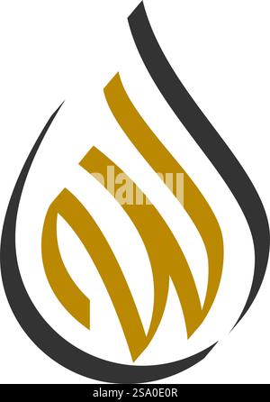 Name des Gottes Allah Kalligraphie Vektor Design Stock Vektor