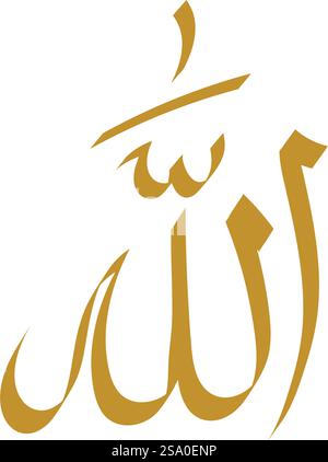 Name des Gottes Allah Kalligraphie Vektor Design Stock Vektor