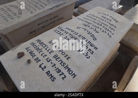 jüdischer Friedhof Miaara, Marrakesch, Marokko Stockfoto