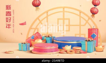 3D-Podium-Hintergrund für CNY. Elegante Bühnen mit Objekten des Frühlingsfestes, die in der Nähe platziert sind, und Fenstertrazerie vor dem gelben Hintergrund. 3D-Podium-Hintergrund für CNY Stock Vektor