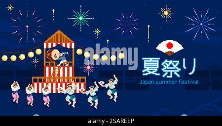 Banner für das japanische Sommerfestival Stock Vektor