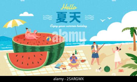 Süße Illustration von jungen Leuten, die am Strand hängen. Das Konzept, Spaß bei der Sommerparty am Strand zu haben. Text: Hallo Summer.. Genießen Sie eine Sommerparty mit Freunden Stock Vektor