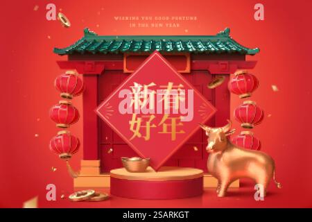 Attraktives Mondjahr-Design mit 3D-Illustrationselementen, einschließlich goldenem Stier, chinesischem Tor, Laternen und rundem Podium, ein glückliches neues Jahr in chinesischen Worten geschrieben. Attraktives 3D-Design für das Mondjahr Stock Vektor