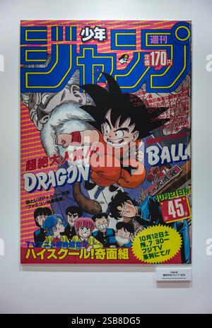 tokio, japan - 06. oktober 2024: 6. Cover mit Dragon Ball mit High School! Kimengumi im wöchentlichen Shonen-Sprung. Stockfoto