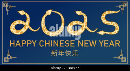 Chinesisches Neujahrsjahr 2025, das Jahr der Schlange, rote und goldene Linien Stock Vektor