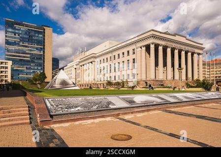 Nationalbibliothek in Vilnius, Litauen Stockfoto
