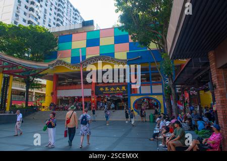 Chinatown Complex Einkaufszentrum an der 335 Smith Street in Chinatown, Outram District im Central Area, Singapur. Stockfoto