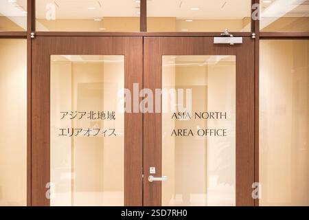 Das Büro der Region Asien Nord in Tokio, Japan Stockfoto