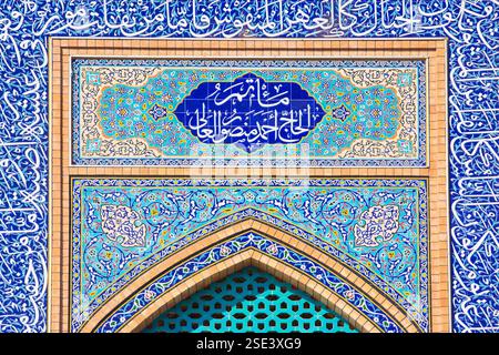 Detail der Keramik-Fensterdekoration in der A'ali-Töpferei in A'ali, Bahrain Stockfoto