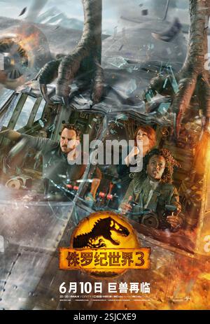 Jurassic World Dominion Jahr : 2022 USA Regie : Colin Trevorrow Chris Pratt, Bryce Dallas Howard, DeWanda Wise chinesisches Poster Stockfoto