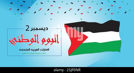 Nationalfeier Der Vereinigten Arabischen Emirate Stock Vektor