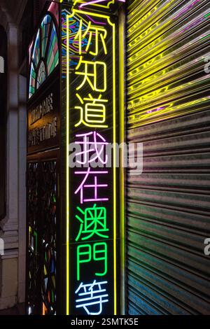Macau, China, Asien Stockfoto